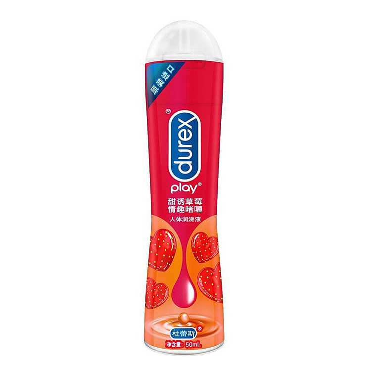durex-lubricant-strawberry-flavor-1