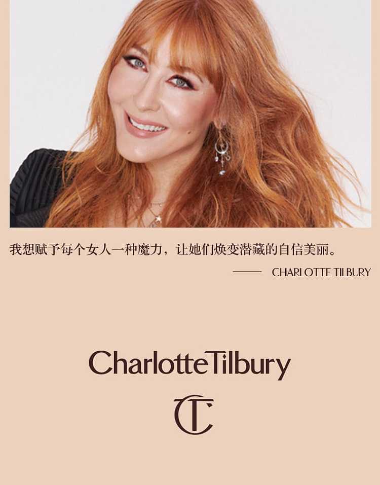 charlottetilbury-flawless-long-lasting-makeup-setting-spray-100ml-8