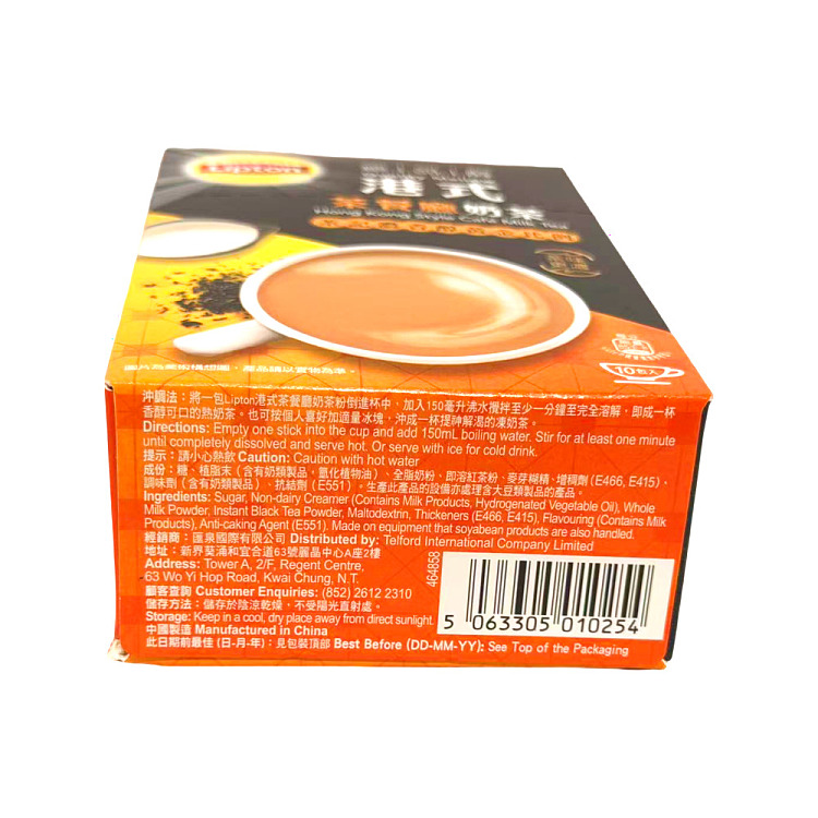 lipton-hong-kong-style-tea-house-milk-tea-10-pack-190g-2
