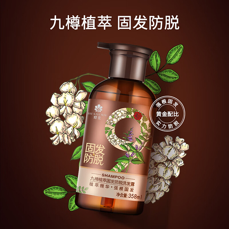 bee-flower-nine-bottles-phytogenic-hair-strengthening-anti-hair-loss-shampoo-358ml-3