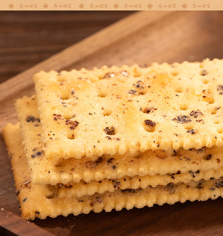 guangzhou-restaurant-black-truffle-salami-soda-crackers-260g-10