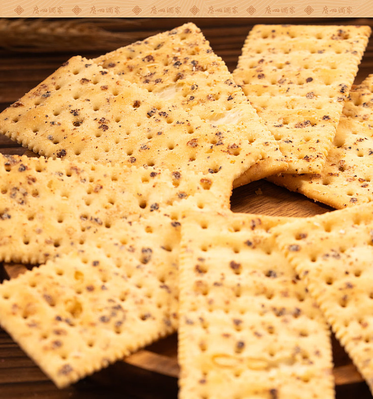 guangzhou-restaurant-black-truffle-salami-soda-crackers-260g-11