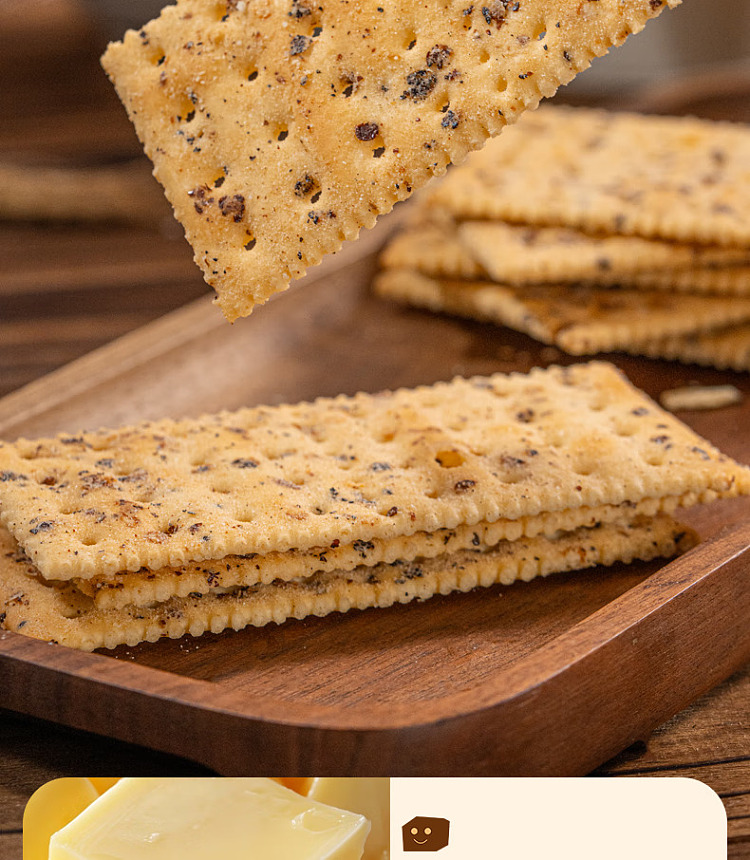guangzhou-restaurant-black-truffle-salami-soda-crackers-260g-6