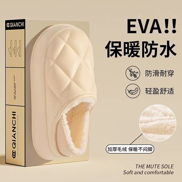 waterproof-mens-and-womens-insulated-slippers-moonlight-white-sizes-3839-1
