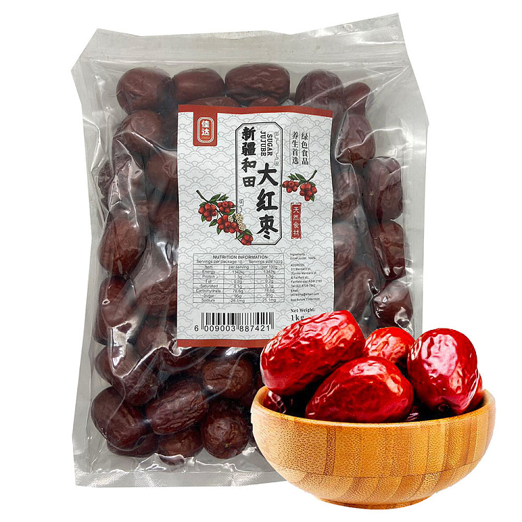 jada-xinjiang-hotan-red-date-1kg-1