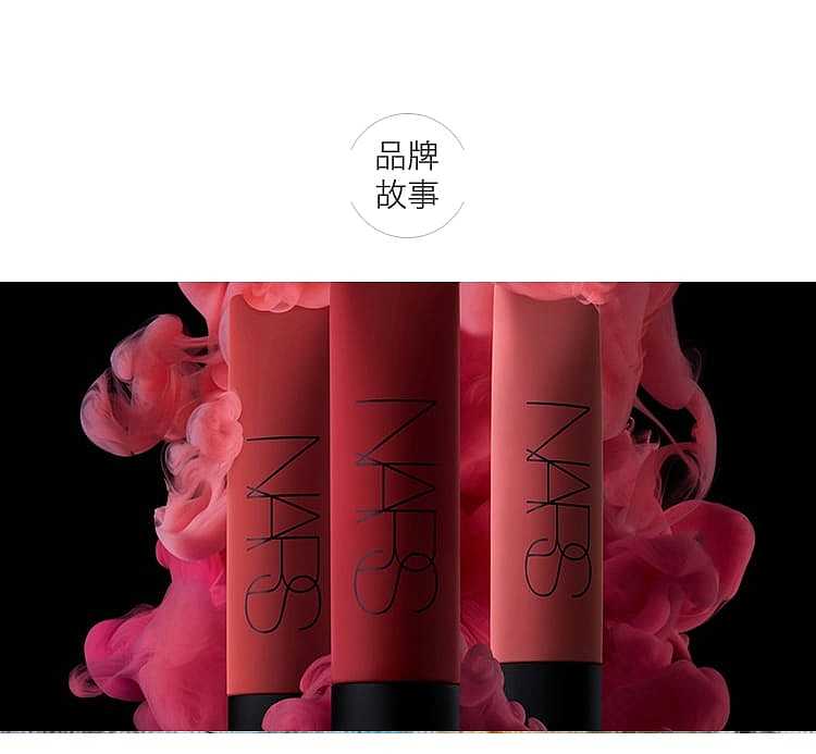 nars-light-reflecting-pressed-setting-powder---translucent-crystal-10g-13
