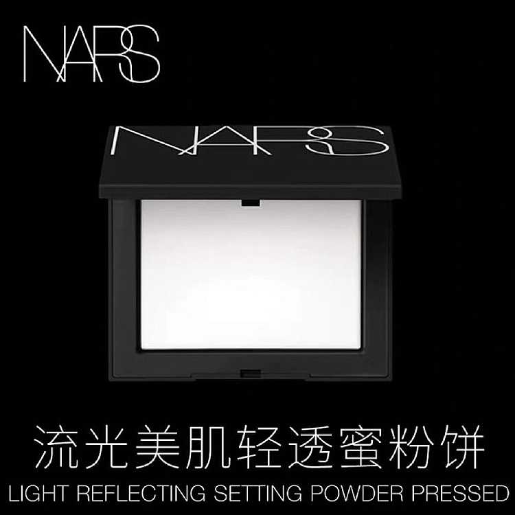 nars-light-reflecting-pressed-setting-powder---translucent-crystal-10g-2
