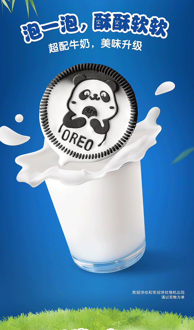 oreo-sandwich-cookies-original-194g-4