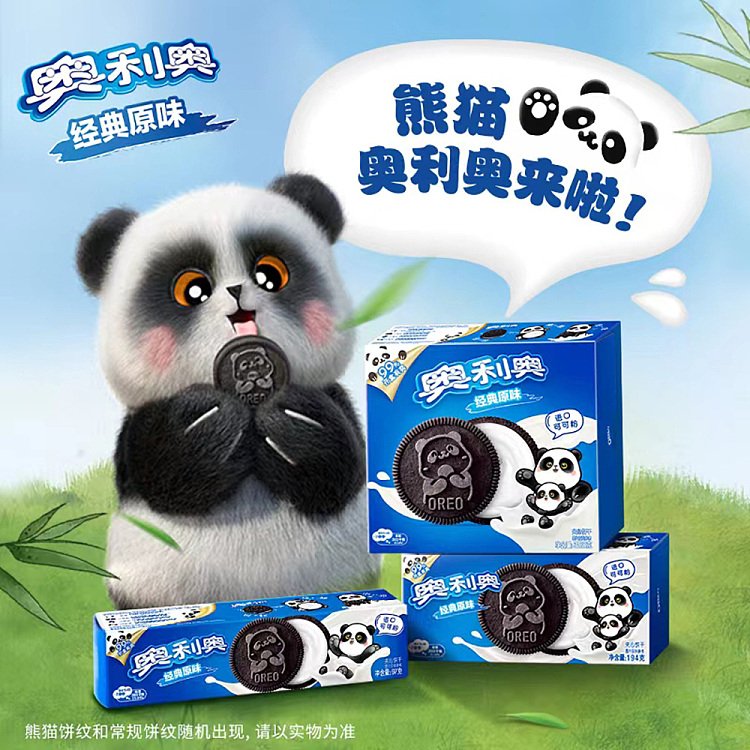 oreo-sandwich-cookies-original-194g-2