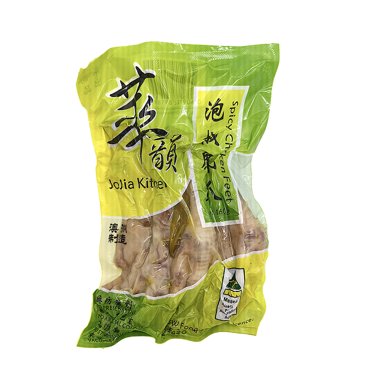 fresh-hua-yun-pickled-chicken-feet-50g-2