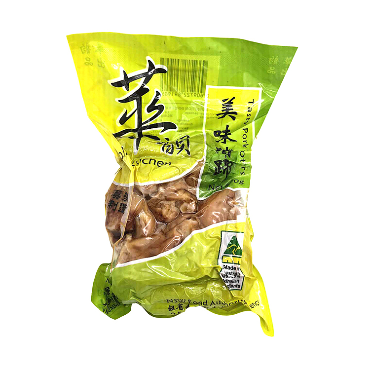 freshhuayun-delicious-pork-trotters-300g-2