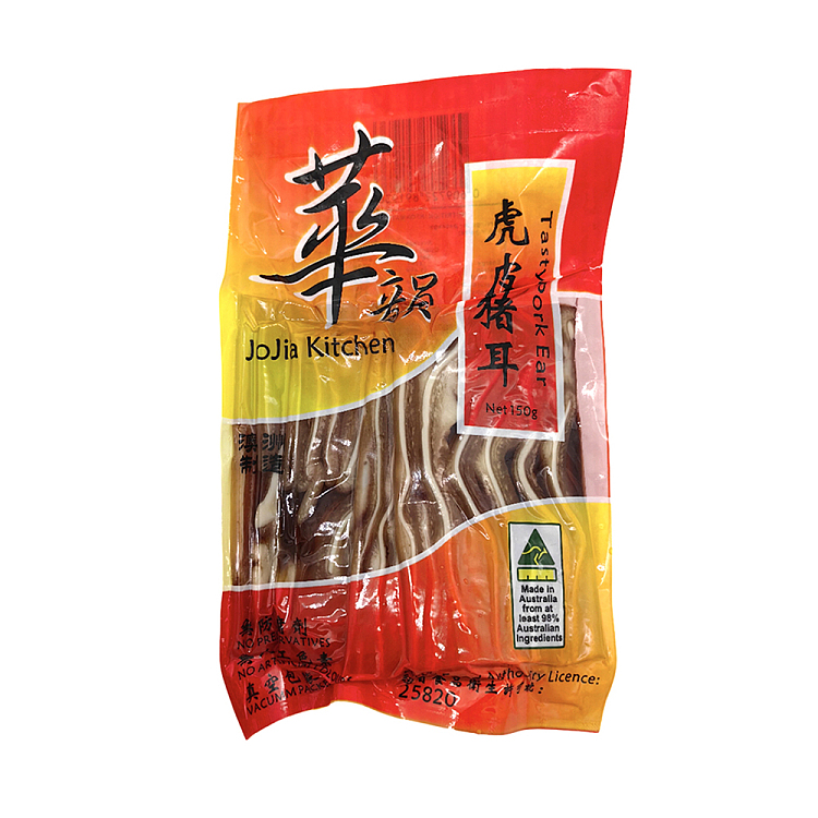 fresh-huayun-tiger-skin-pork-ear-50g-2