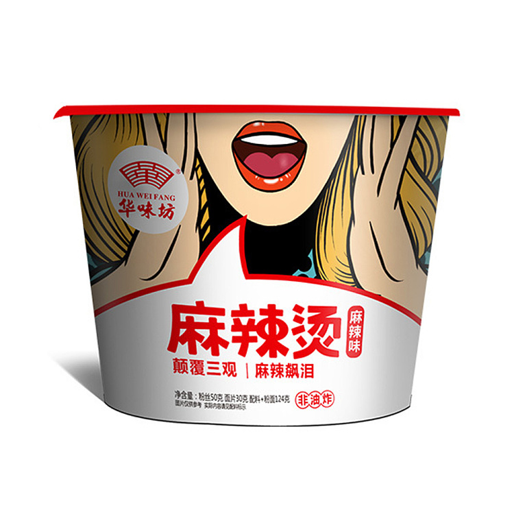 hua-wei-fang-spicy-hot-pot-spicy-flavor-124g-1