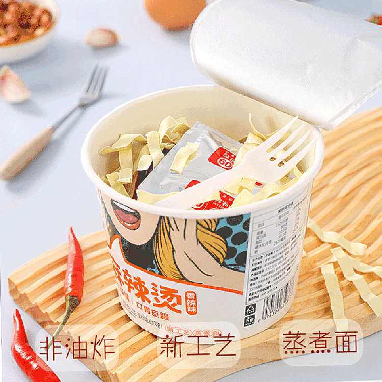 hua-wei-fang-spicy-hot-pot-spicy-flavor-124g-2
