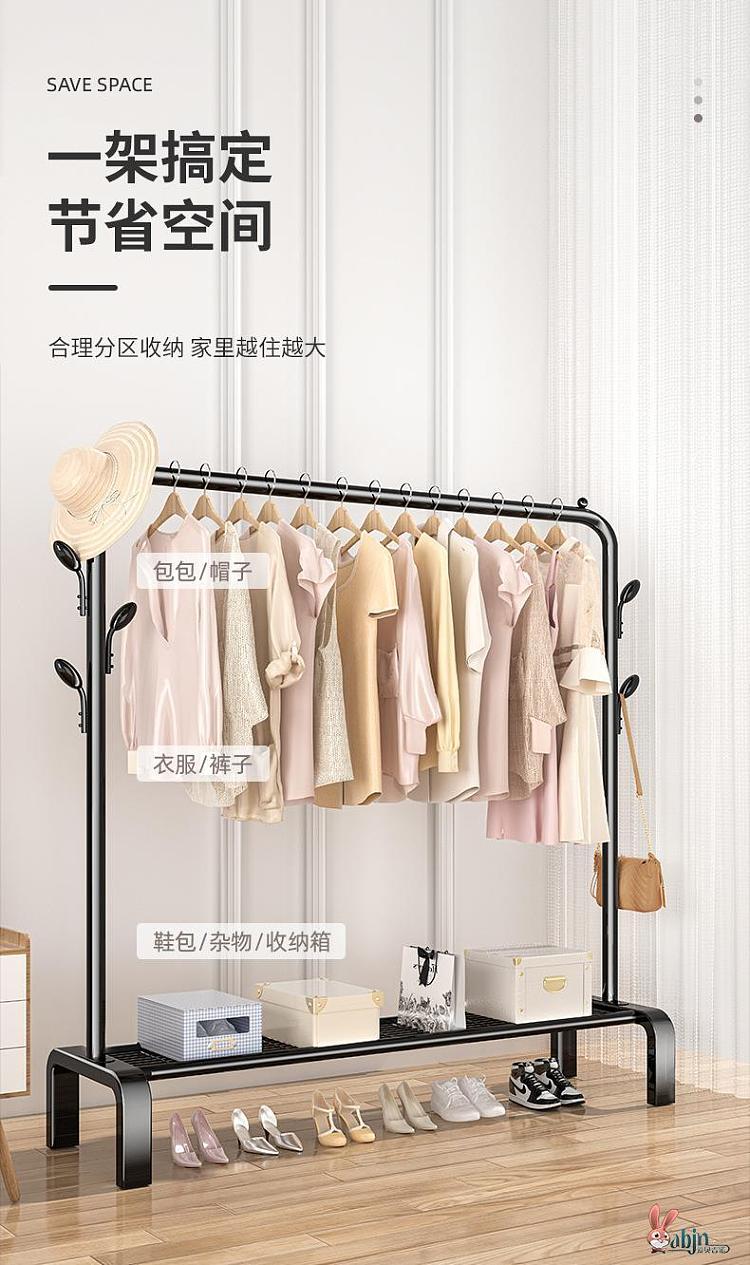 ulife-floor-to-ceiling-simple-double-coat-rack-black-15m-4