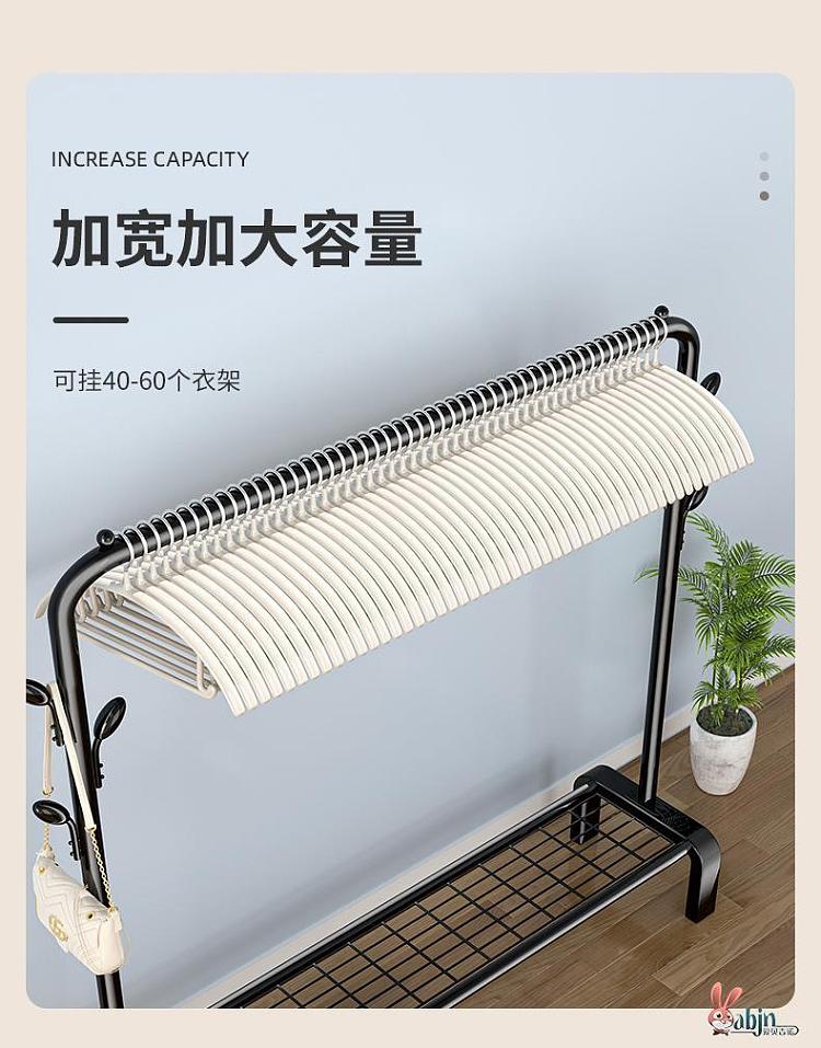 ulife-floor-to-ceiling-simple-double-coat-rack-black-15m-8