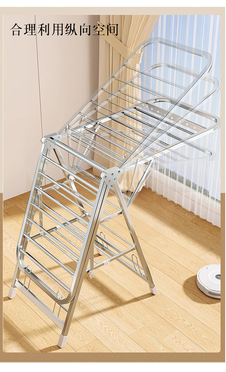ulife-stainless-steel-drying-rack-double-layer-15m-6