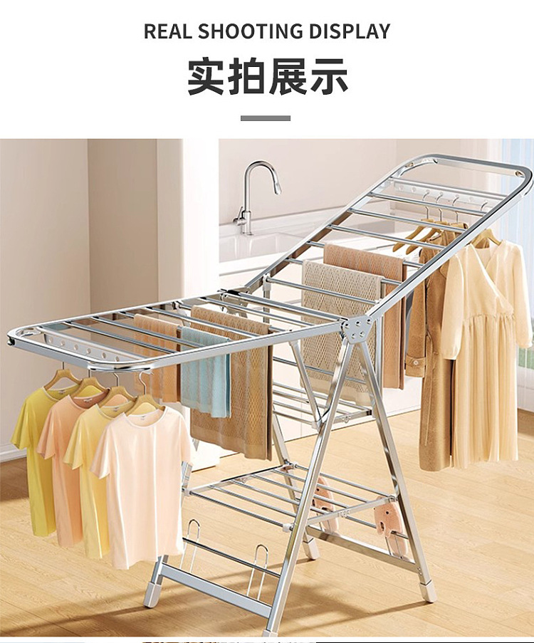 ulife-stainless-steel-drying-rack-double-18m-11