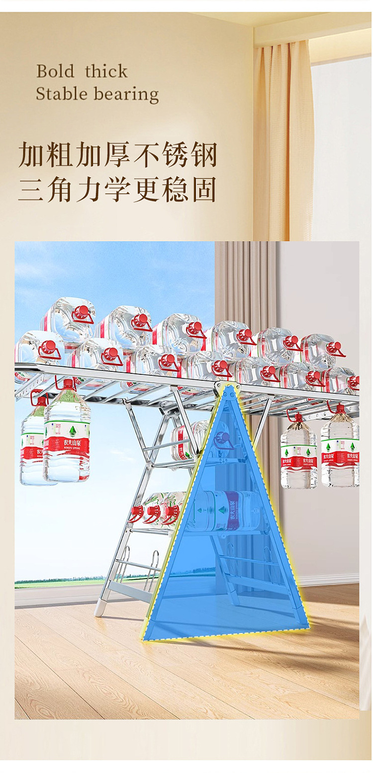 ulife-stainless-steel-drying-rack-double-18m-4