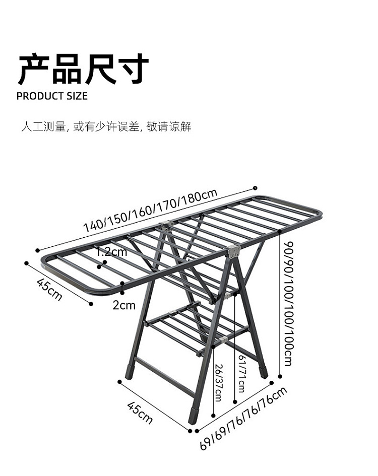 ulife-folding-clothes-drying-rack-thickened-20-square-tube-black-triple-17m-12