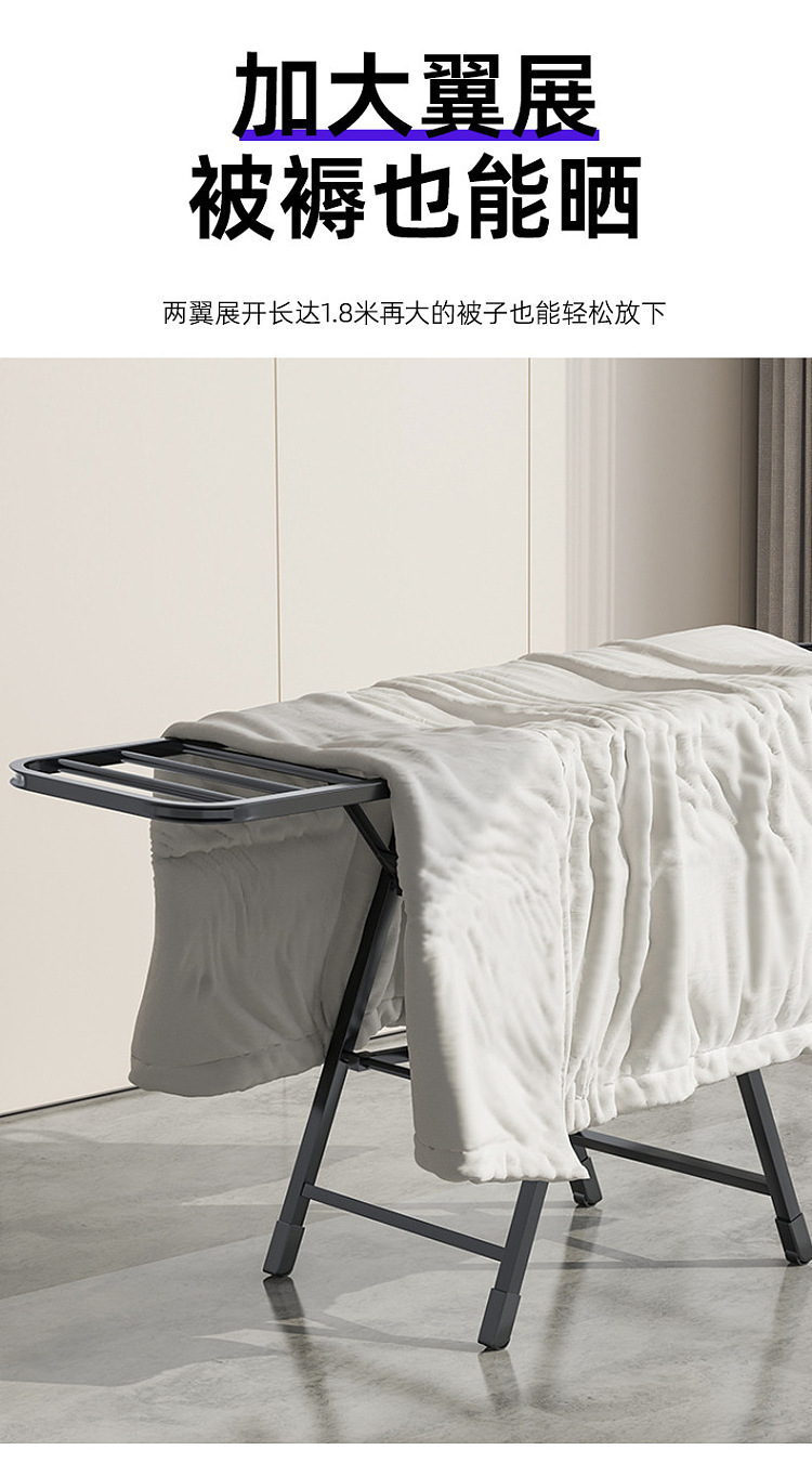 ulife-folding-clothes-drying-rack-thickened-20-square-tube-black-triple-17m-3