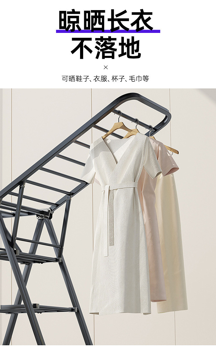 ulife-folding-clothes-drying-rack-thickened-20-square-tube-black-triple-17m-4