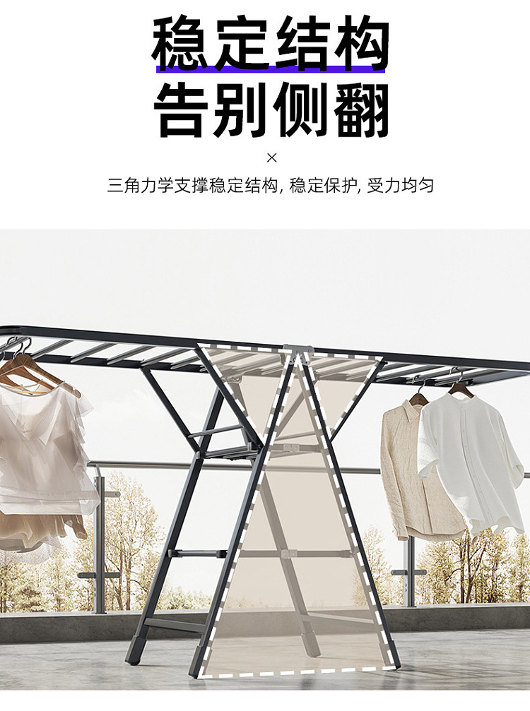 ulife-folding-clothes-drying-rack-thickened-20-square-tube-black-triple-17m-5