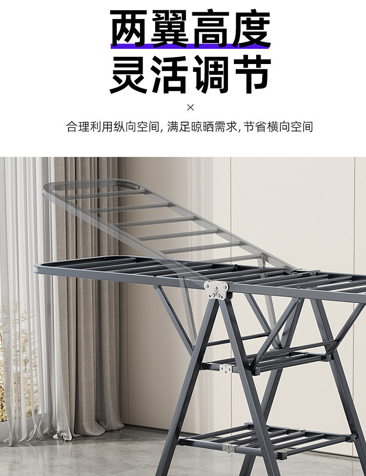 ulife-folding-clothes-drying-rack-thickened-20-square-tube-black-triple-17m-6