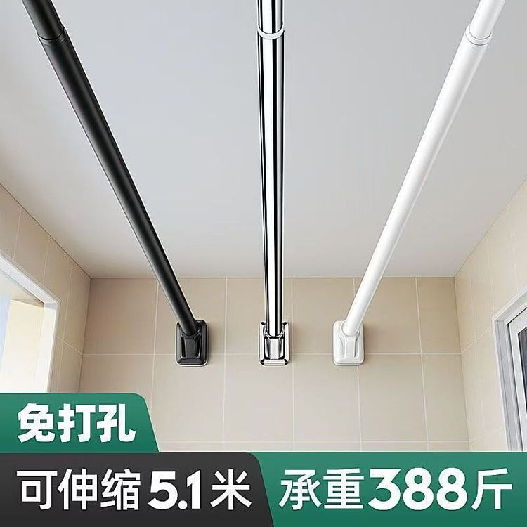 ulife-no-punch-telescopic-pole-70-120cmthickened-28-tube-diameter-4