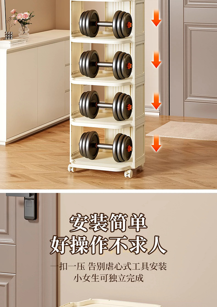 ulife-easy-shoe-rack-cream-8-tier-10