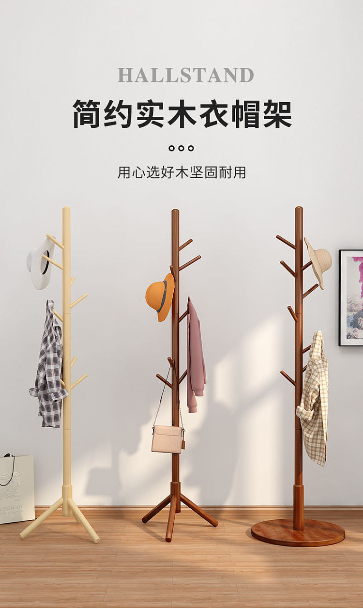 ulife-easy-hanging-clothes-rack-faux-wood-grain-original-wood-color-1