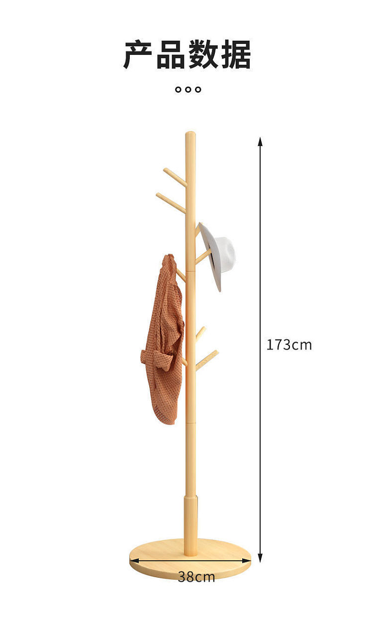 ulife-easy-hanging-clothes-rack-faux-wood-grain-original-wood-color-14