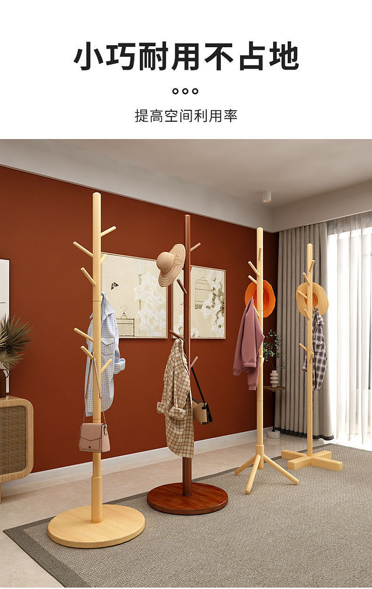 ulife-easy-hanging-clothes-rack-faux-wood-grain-original-wood-color-2