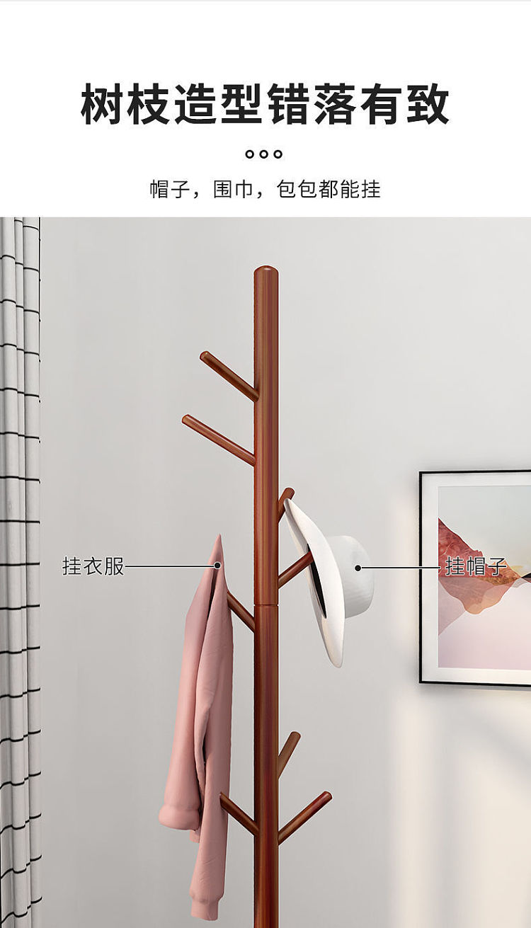 ulife-easy-hanging-clothes-rack-faux-wood-grain-original-wood-color-4