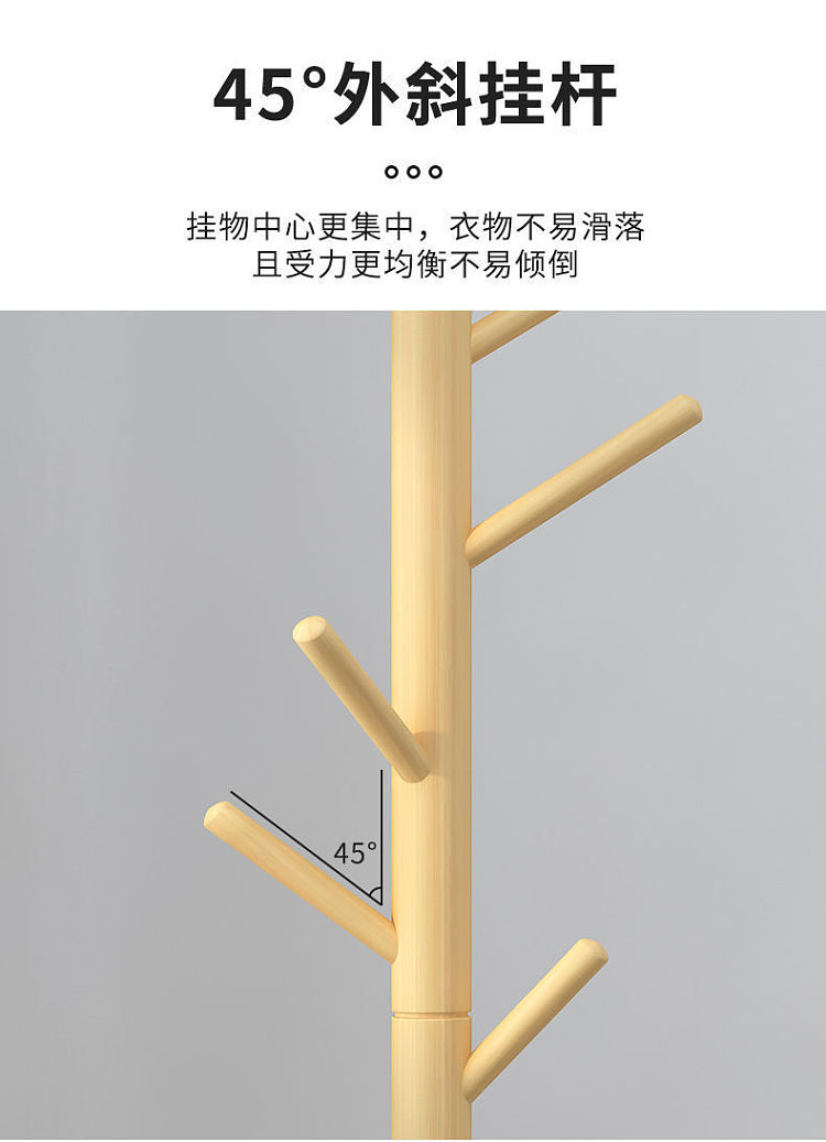 ulife-easy-hanging-clothes-rack-faux-wood-grain-original-wood-color-7