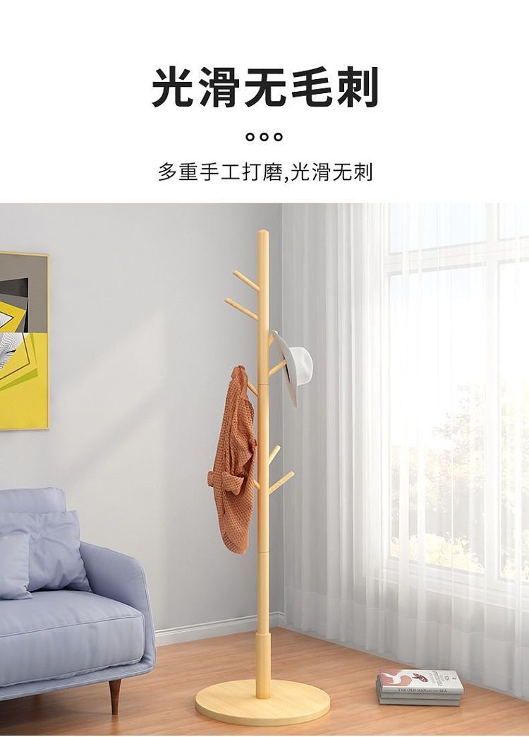 ulife-easy-hanging-clothes-rack-faux-wood-grain-original-wood-color-8