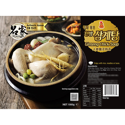 【冻】名家 人参童子鸡汤 1kg