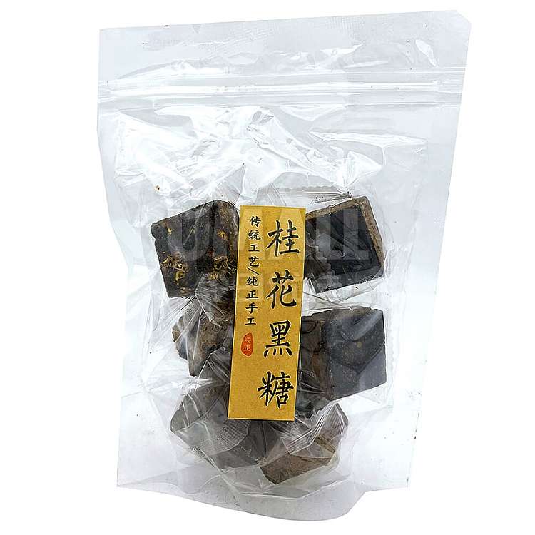handmade-cinnamon-brown-sugar-contains-about-9-small-pieces-190g-1