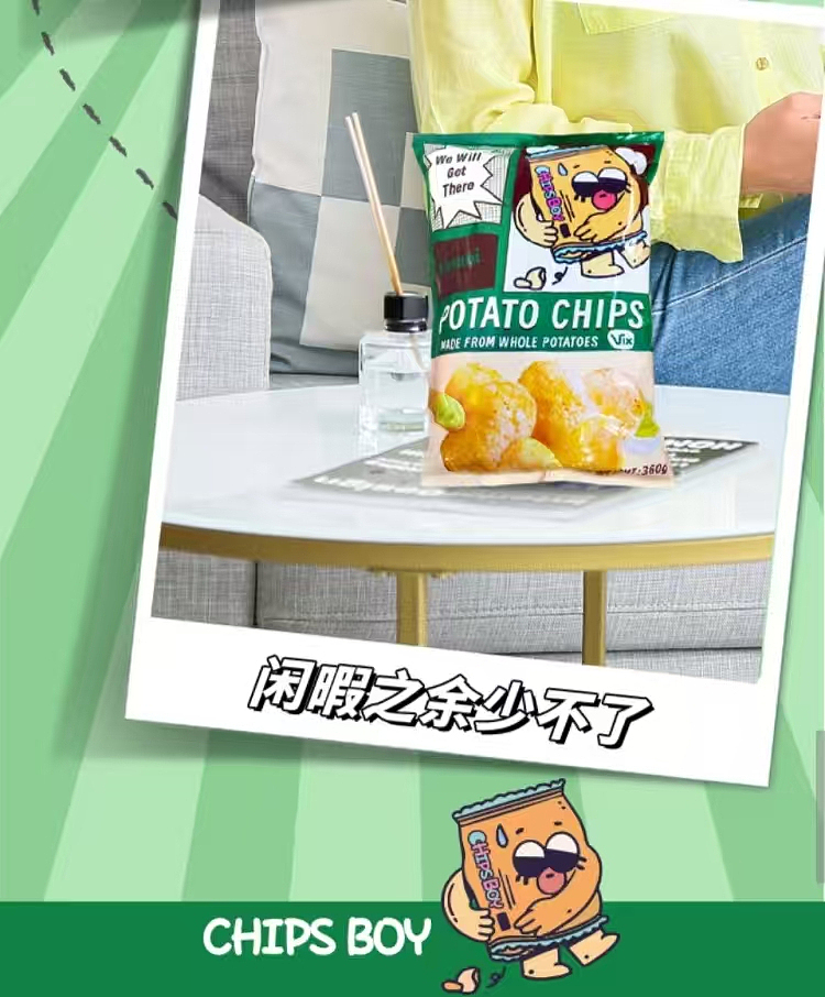 australia-exclusive-costco-kai-shi-hak-china-potato-baggie-mustard-flavored-potato-chips-360g-10