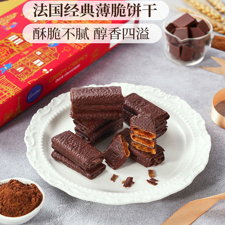 sams-exclusive-gaottes-imported-dark-chocolate-chip-cookies-420g-2