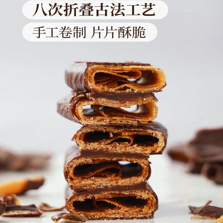 sams-exclusive-gaottes-imported-dark-chocolate-chip-cookies-420g-3