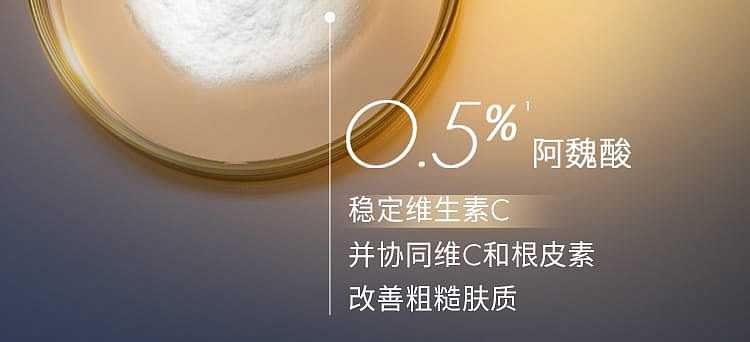 shu-uemura-blancchroma-brightening-and-polishing-gentle-cleansing-oil-450ml-11
