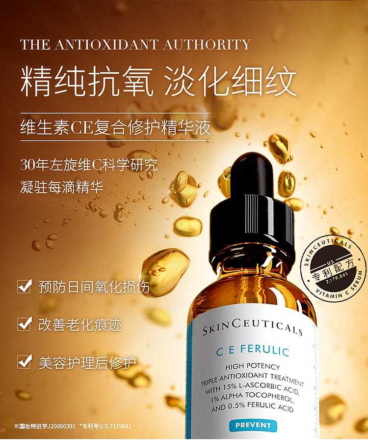 sulwhasoo-concentrated-ginseng-renewing-cream-ex-60ml-1