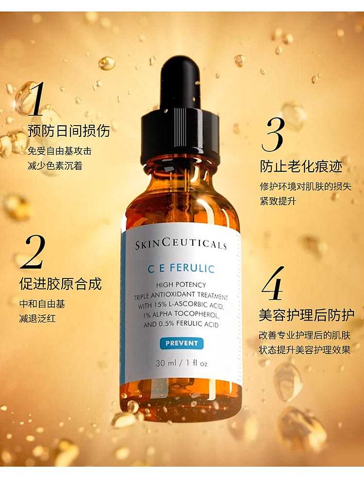 sulwhasoo-concentrated-ginseng-renewing-cream-ex-60ml-2
