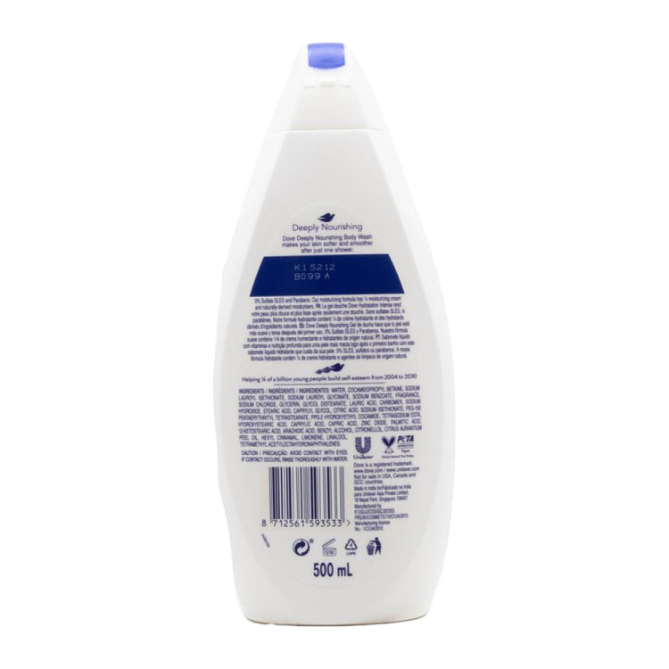 dove-deeply-nourishing-triple-moisturizing-essence-shower-gel-500ml-2