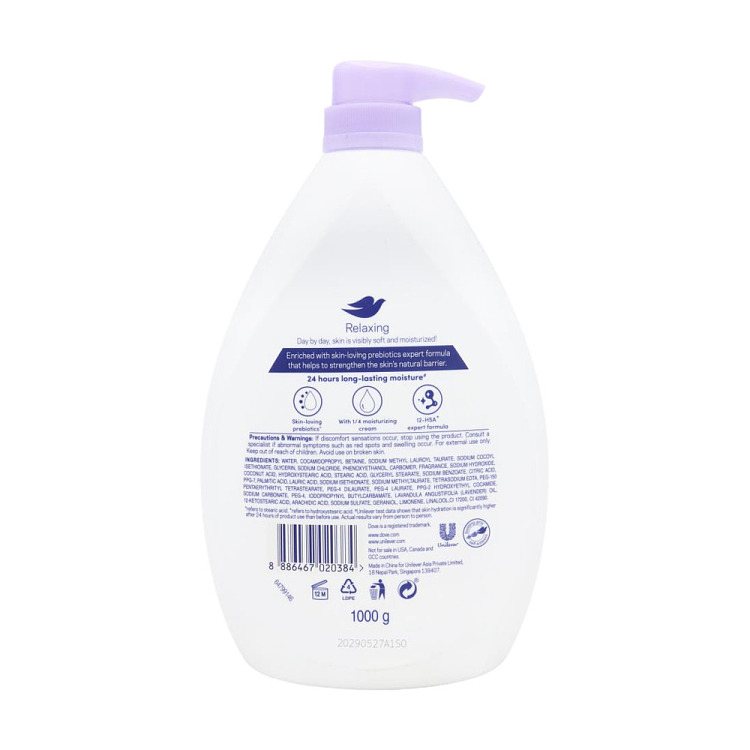 dove-dove-lavender-soothing-moisturizing-body-wash-1000ml-2