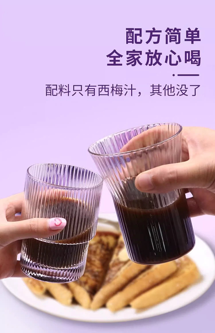 exclusive-to-australia-sams-exclusive-imported-prune-juice-946ml2-bottles-7