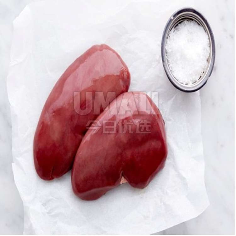 frozen-meat-xing-long-hua-pork-loin-about-1kg-1