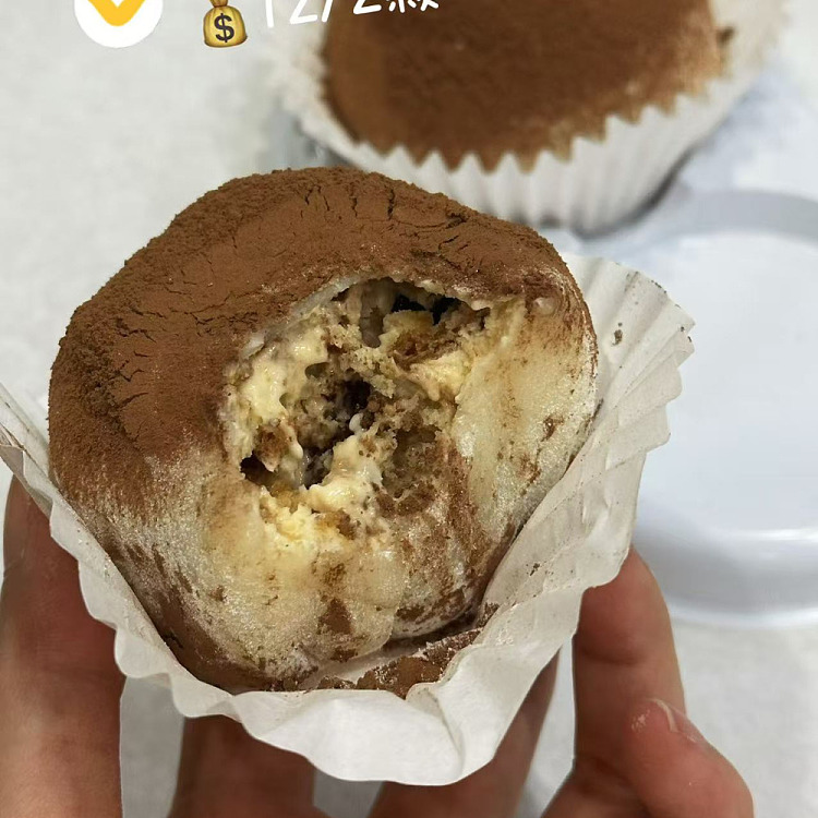 fresh12cake-tiramisu-chiffon-2pcs-1