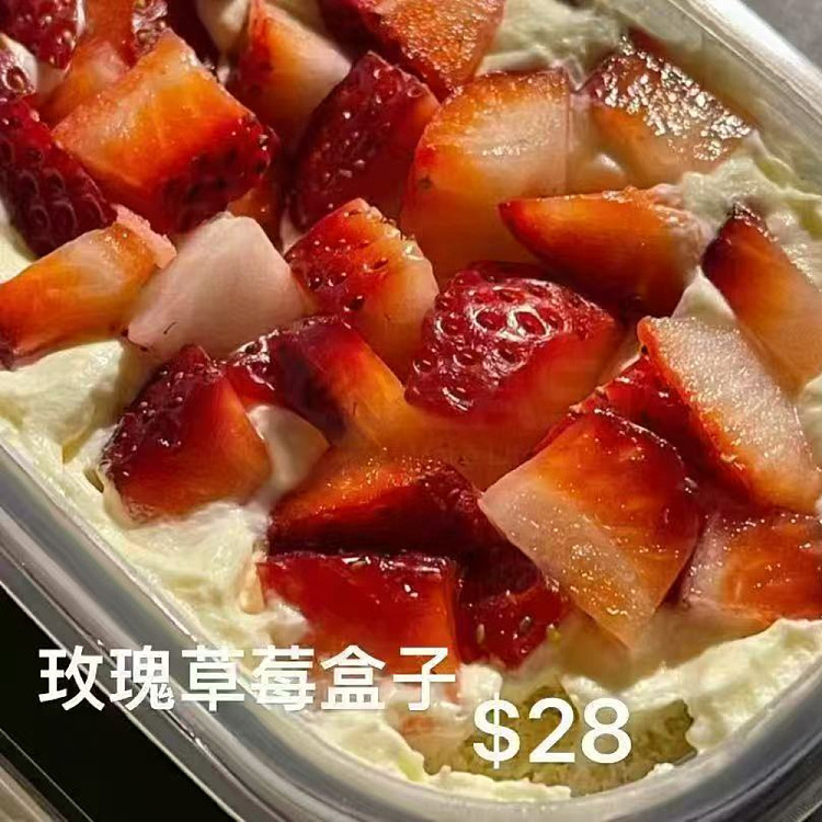 fresh12cake-rose-strawberry-cake-box-1pc-1
